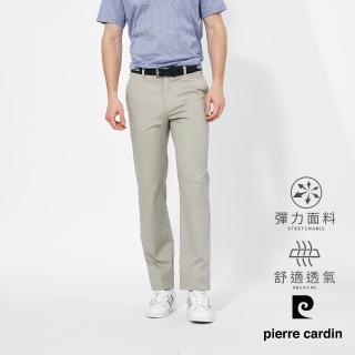 【pierre cardin 皮爾卡登】商務休閒 男款 彈力平口休閒長褲-卡其色(5257872-82)