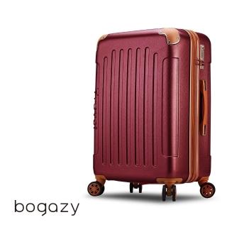【Bogazy】復刻彼卡 29吋海關鎖可加大行李箱(紅色)