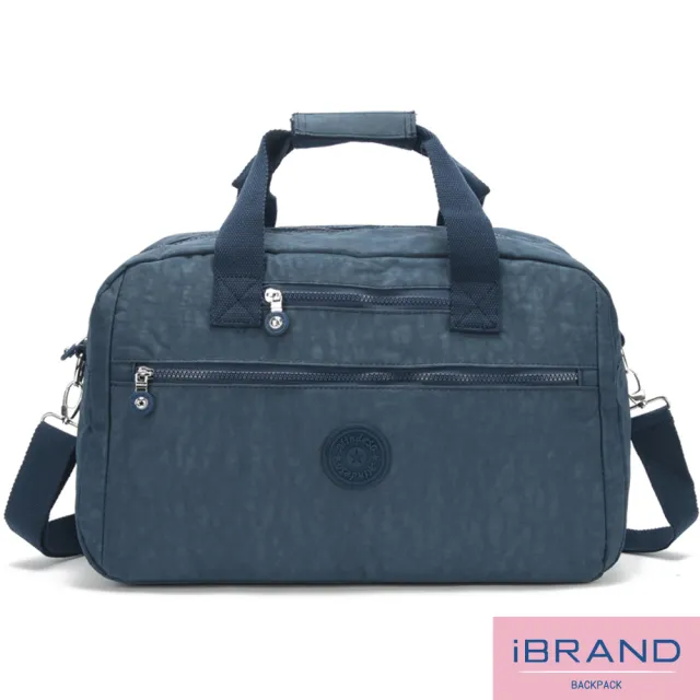 【iBrand】雙11 輕盈防潑水2WAYS手提斜側背旅行袋行李袋(防水包 藍色)
