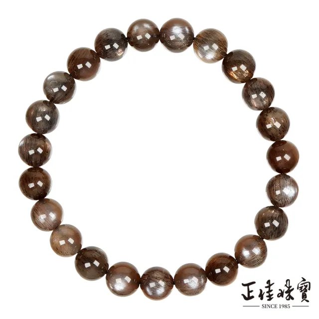 【正佳珠寶】黑金骨幹太陽石 黑太陽 7.8-8.3mm 黑金骨幹太陽石手珠