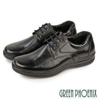 【GREEN PHOENIX 波兒德】男 紳士鞋 商務鞋 學生鞋 皮鞋 全真皮 牛皮 綁帶(黑色)