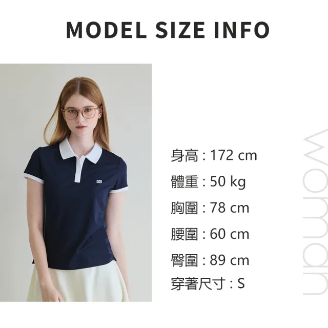 【ELLE ACTIVE】女款 經典配色修身Polo洋裝-深藍色(EA25S1W2613#39)