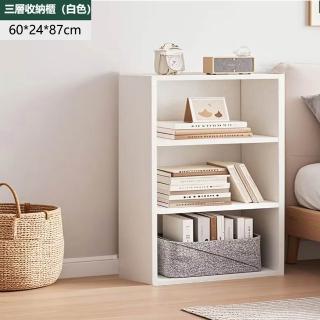 【E家工廠】60公分三層書櫃 展示櫃 櫃子收納櫃 格子櫃 三格櫃 儲物櫃(190-60公分三層收納櫃（白色）)