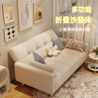 沙發(舒適休閒雙人沙發 貓爪皮沙發 小戶型沙發 現代風沙發 皮沙發)