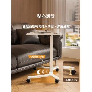 【匠俱】家用氣動升降書桌 -帶卡槽52x46x112(移動升降桌 摺床邊桌 懶人桌 電競桌 書桌 站立寫字桌)