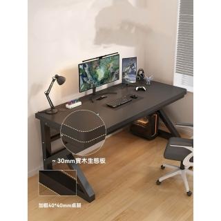 【匠俱】實木簡約風電腦桌 加厚桌面 120x60x75CM(學習桌 工作臺 現代辦公桌 北歐實木電腦桌 臥室書桌)