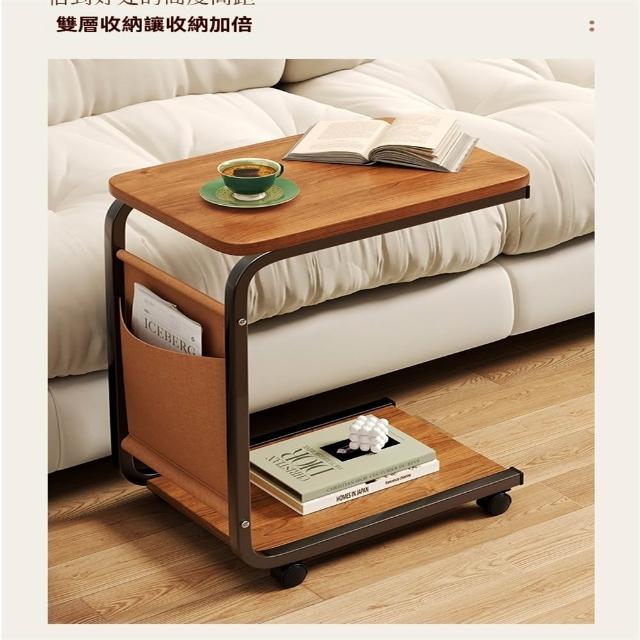 【超微米】床頭櫃可移動茶幾 置物架 小桌子 家用客廳小推車 沙發邊幾 升級加大側邊櫃 床頭櫃可移動茶幾 