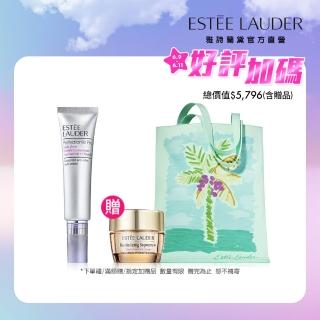 【Estee Lauder 雅詩蘭黛】極速撫紋抗皺組(Pro極速撫紋抗皺筆 25ml)