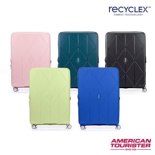 【AMERICAN TOURISTER 美國旅行者】30吋 ARGYLE 菱格線條可擴充大容量輕量PP耐衝擊行李箱/旅行箱(多色可選)