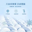 【Billgo】*現貨*水洗涼感天絲牛仔褲-3款 29-38碼 柔軟薄款皮標男長褲 刺繡彈力休閒褲(牛仔褲、水洗感)