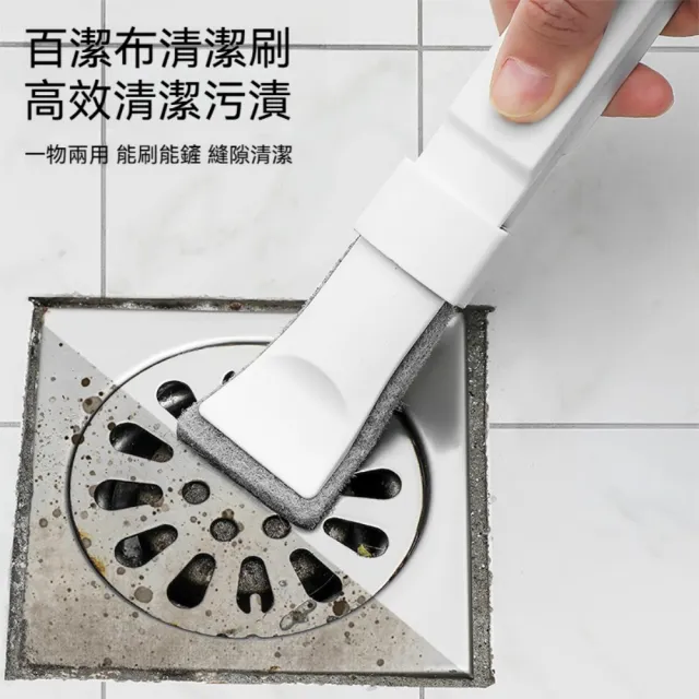 【Dagebeno荷生活】雙功能可拆卸刷頭菜瓜布清潔刷 尾部掛孔可瀝水貼合縫隙清潔刷-替換刷頭2組(不含清潔刷)