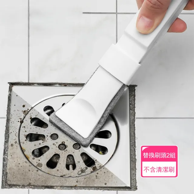 【Dagebeno荷生活】雙功能可拆卸刷頭菜瓜布清潔刷 尾部掛孔可瀝水貼合縫隙清潔刷-替換刷頭2組(不含清潔刷)