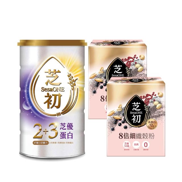 【芝初】人氣特別綜合組(2+3芝優蛋白425g + 8倍細高蛋白纖穀粉x2)