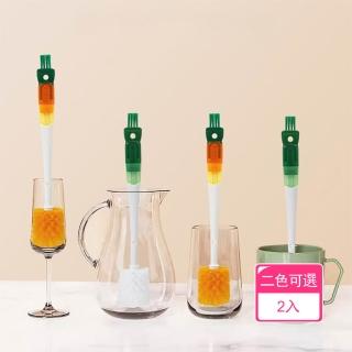【晴安居】五合一萬用清潔杯刷 組合式加長手柄零死角保溫瓶刷奶瓶刷(2入組)