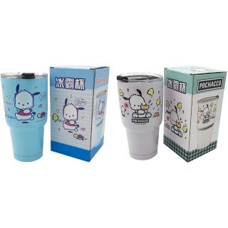 【SANRIO 三麗鷗】帕恰狗冰霸杯900ml(藍/白)