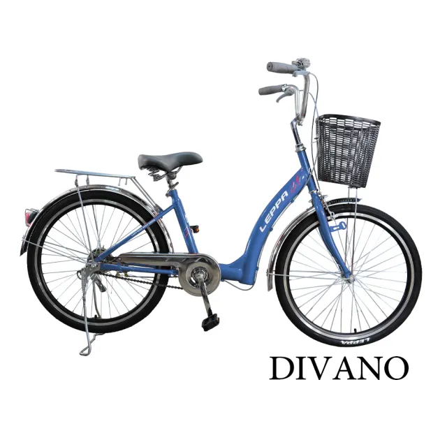 【DIVANO】24吋單速低跨淑女車(雙支撐停車架)