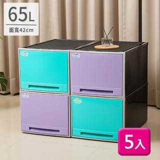 【KEYWAY 聯府】加高抽屜整理箱65L（5入）大容量抽屜櫃899(收納櫃置物櫃層櫃)