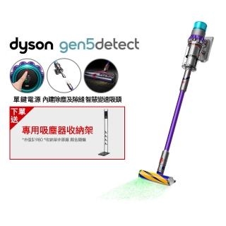 【dyson 戴森】SV23 Gen5Detect Absolute 新一代強勁吸力 HEPA智慧無線吸塵器 紫色(頂級加強旗艦版)