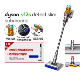 【dyson 戴森】V12s Detect Slim Submarine SV46 乾溼全能洗地吸塵器(雙主吸頭 全新升級版 洗地機)