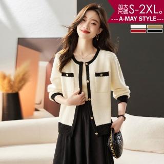 【Amay Style 艾美時尚】夏新品 中大尺碼女裝 外套 優雅撞色紋路設計小香風針織外套。S-2XL(4色.預購)