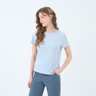 【GIORDANO 佐丹奴】女裝涼感防曬短袖上衣 G-Motion G-Cool Auti-UV系列(31 低調藍)