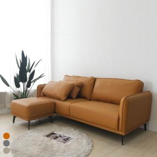 【BN-Home】奧登斯北歐風L型布沙發-210公分(三人沙發/休閒椅/沙發/珪膠皮)