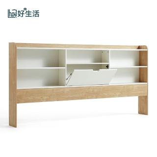 【hoi! 好好生活】林氏木業北歐小巧床邊收納櫃 CD1G 原木色