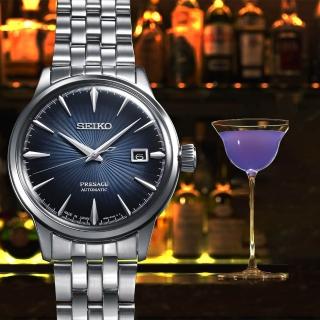 【SEIKO 精工】Presage 調酒師機械錶-40mm 開學禮 送禮 推薦(4R35-01T0A SRPB41J1)