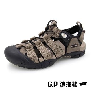 【G.P】戶外越野護趾鞋 涼拖鞋 男鞋(灰褐色)