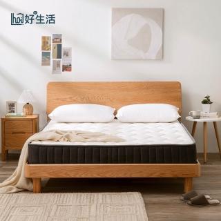 【hoi! 好好生活】Sleep LIGHT 酣睡獨立筒床墊臺規單人加大4尺120*188*21cm