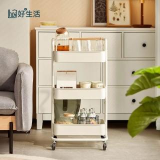 【hoi! 好好生活】林氏木業玩轉空間簡約小推車 LH393-白色