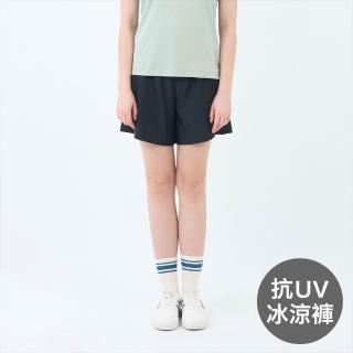 【GIORDANO 佐丹奴】女裝抗UV冰涼感短褲 G-Motion G-Cool Auti-UV系列(09 標誌黑)