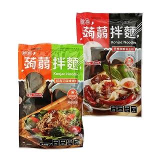 木村即食蒟蒻拌麵經典輕食組