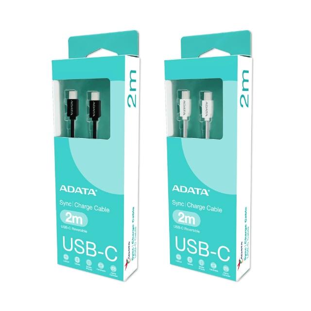【ADATA 威剛】USB-C to USB-C 100W 2M 編織充電傳輸線(支援i15/i16/i17/Android/Switch/筆電快充)
