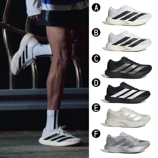 【adidas 愛迪達】慢跑鞋 運動鞋 ADIZERO EVO SL M 男女 A-JH6206 B-JH6208 C-JP7147 D-JP7149 精選六款