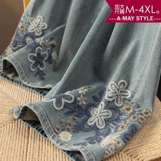 【Amay Style 艾美時尚】夏新品 中大尺碼女裝 丹寧 寬褲 復古刷色刺繡直筒顯瘦牛仔褲。M-4XL(藍.預購)