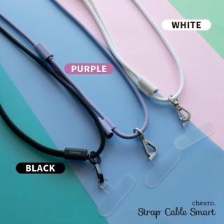 【cheero】USB-C to USB-C Strap Cable Smart 雙用背帶充電線(手機背帶充電線)