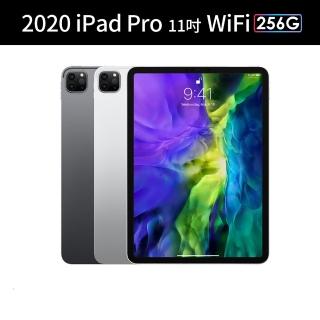 【Apple】S級福利品 iPad Pro 第2代(11吋/256G/WiFi/官方整新機/2020)