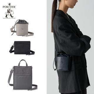 【PORTER INTERNATIONAL】人氣推薦★水桶包/兩用托特包/斜揹包(均一價)