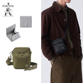 【PORTER INTERNATIONAL】年中慶限定★真皮零錢包/輕巧小包(任選特惠)