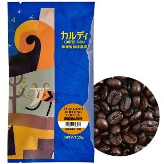 【咖樂迪咖啡農場】單品系列 泰國董山咖啡咖啡豆(200g/1)