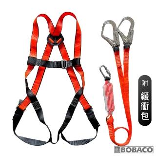 【大船回港】全身背負式安全帶-雙大鉤附緩衝包(附收納包/防墜安全帶/高空作業/外牆清洗/工安工程)