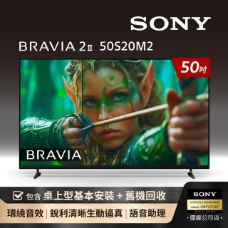 【SONY 索尼】BRAVIA 2II 50型 4K X1 Google TV 顯示器(Y-50S20M2)