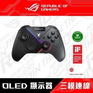 【ASUS 華碩】ROG Raikiri Pro PC 控制器