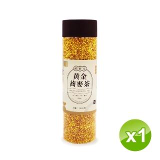 【嶼拾光】黃金蕎麥茶-120g×1瓶(黃金蕎麥茶、蕎麥茶、養生茶、穀物茶、無咖啡因茶)