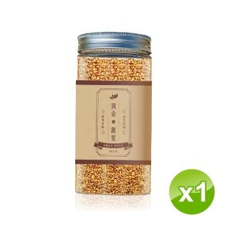 【幽澗茶語】黃金蕎麥茶-180g×1瓶(黃金蕎麥茶、蕎麥茶、養生茶、穀物茶、無咖啡因茶)