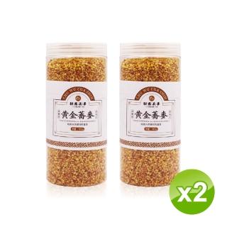 【初霧茶事】黃金蕎麥茶-180g×2瓶(黃金蕎麥茶、蕎麥茶、養生茶、穀物茶、無咖啡因茶)