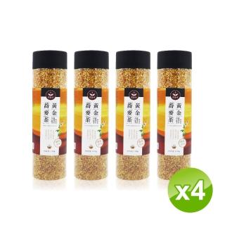 【煦茶所】黃金蕎麥茶-120g×4瓶(黃金蕎麥茶、蕎麥茶、養生茶、穀物茶、無咖啡因茶)