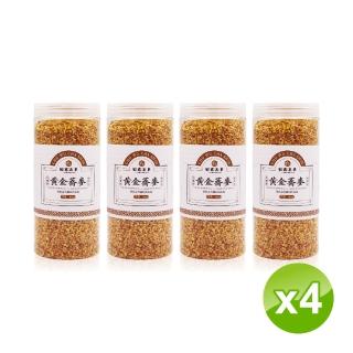 【初霧茶事】黃金蕎麥茶-180g×4瓶(黃金蕎麥茶、蕎麥茶、養生茶、穀物茶、無咖啡因茶)