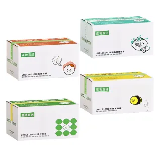 【檸檬大叔】綜合檸檬磚4盒組(原味/蜂蜜/烏梅/半乳寡糖)